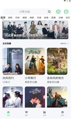 91高清国产,引领影视潮流的国产佳作盘点